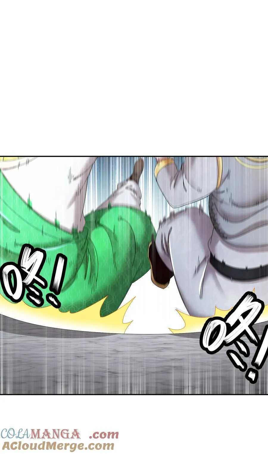 绝色道侣都说吾皇体质无敌漫画44漫画,235 人均演技派1图