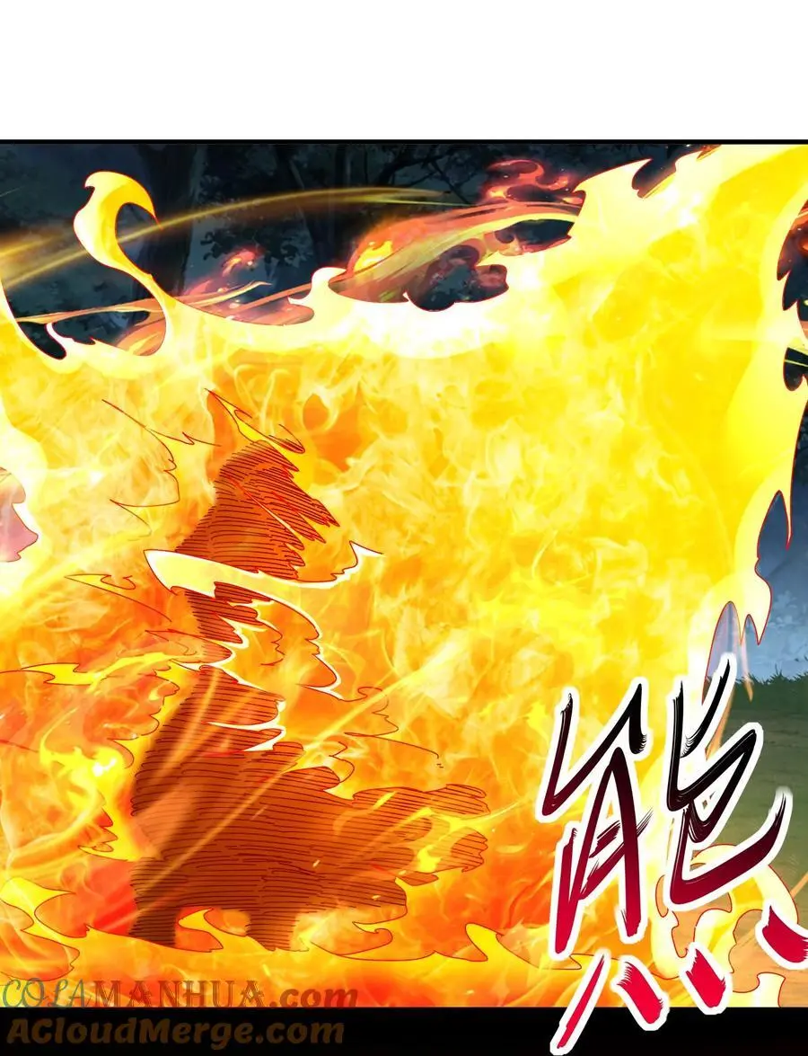绝色道侣都说吾皇体质无敌漫画,167 这个世界的打法1图