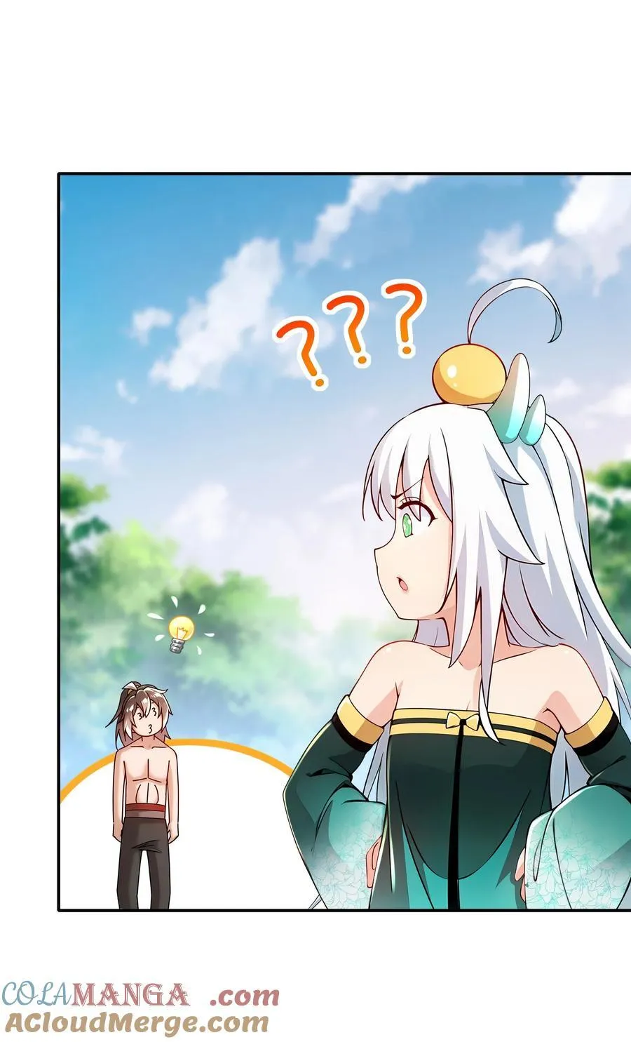 绝色道侣都说吾皇体质无敌漫画44漫画,192 人生如戏，全靠演技1图