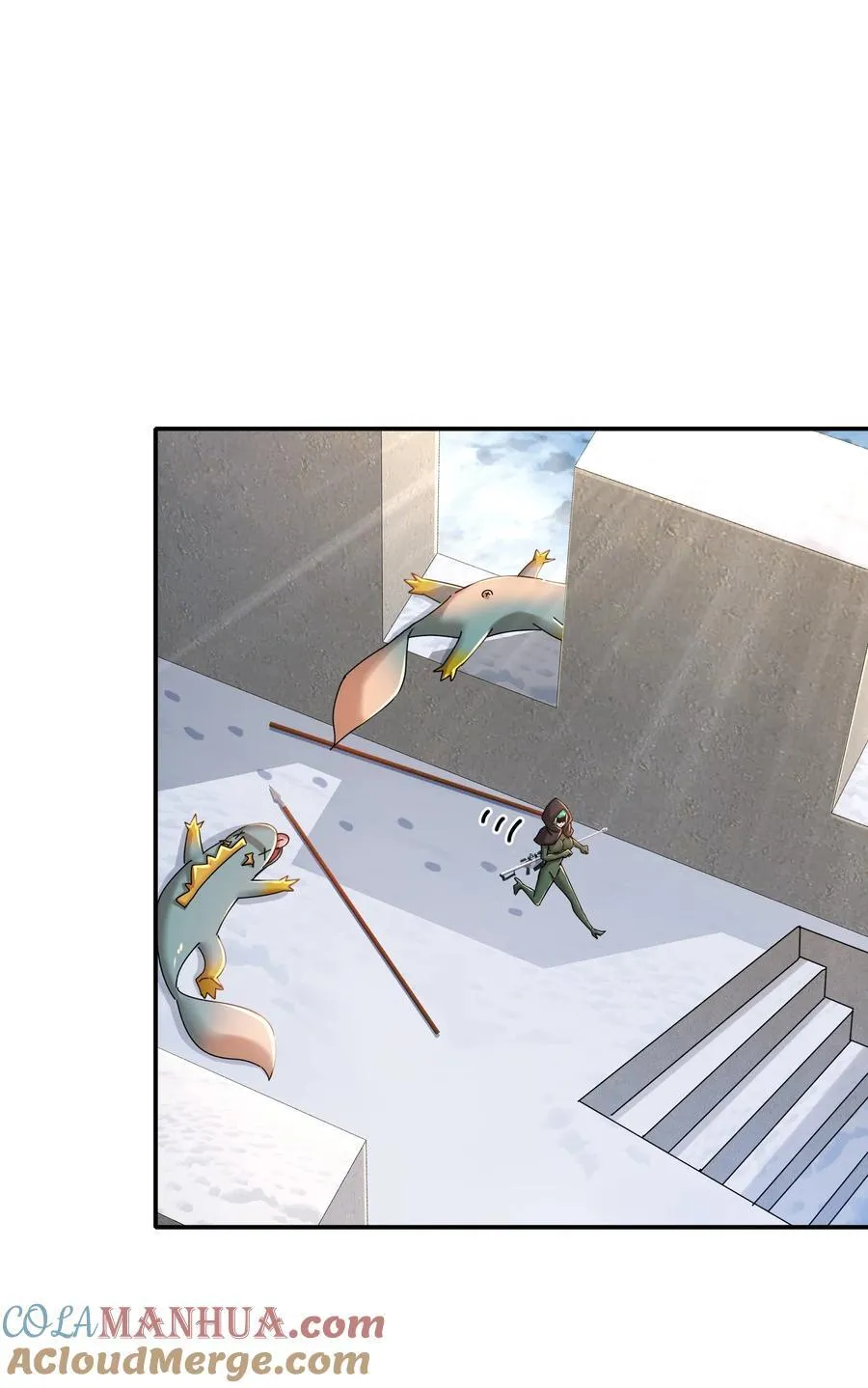 绝色道侣都说吾皇体质无敌漫画44漫画,173 有被冒犯到1图