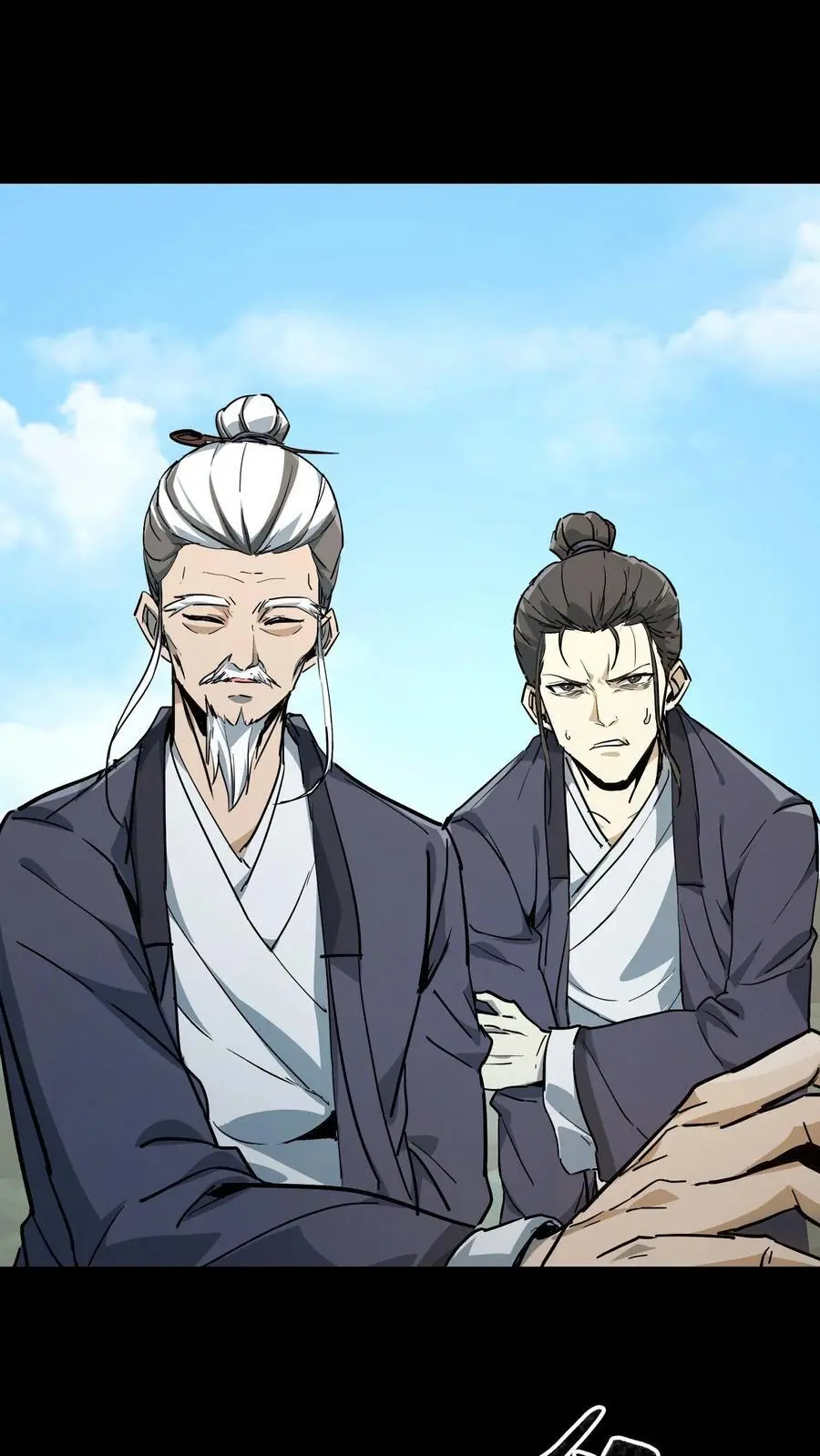 万蛇漫画,第84话 狂妄的小道士2图