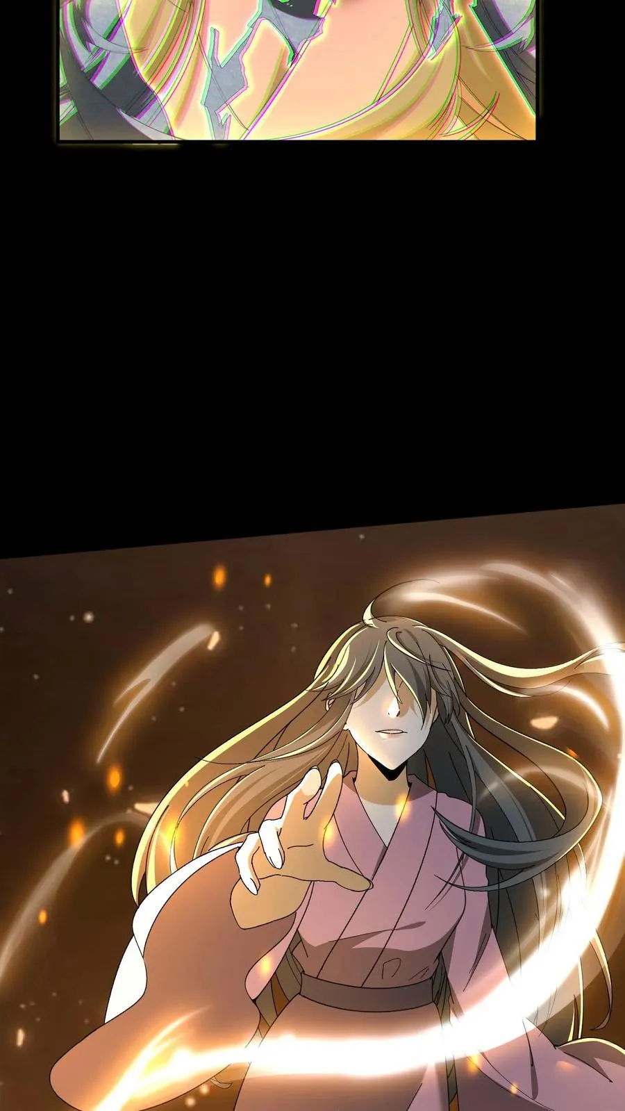 我出生当天，百鬼夜行，雪尸护道漫画,第341话 出头2图