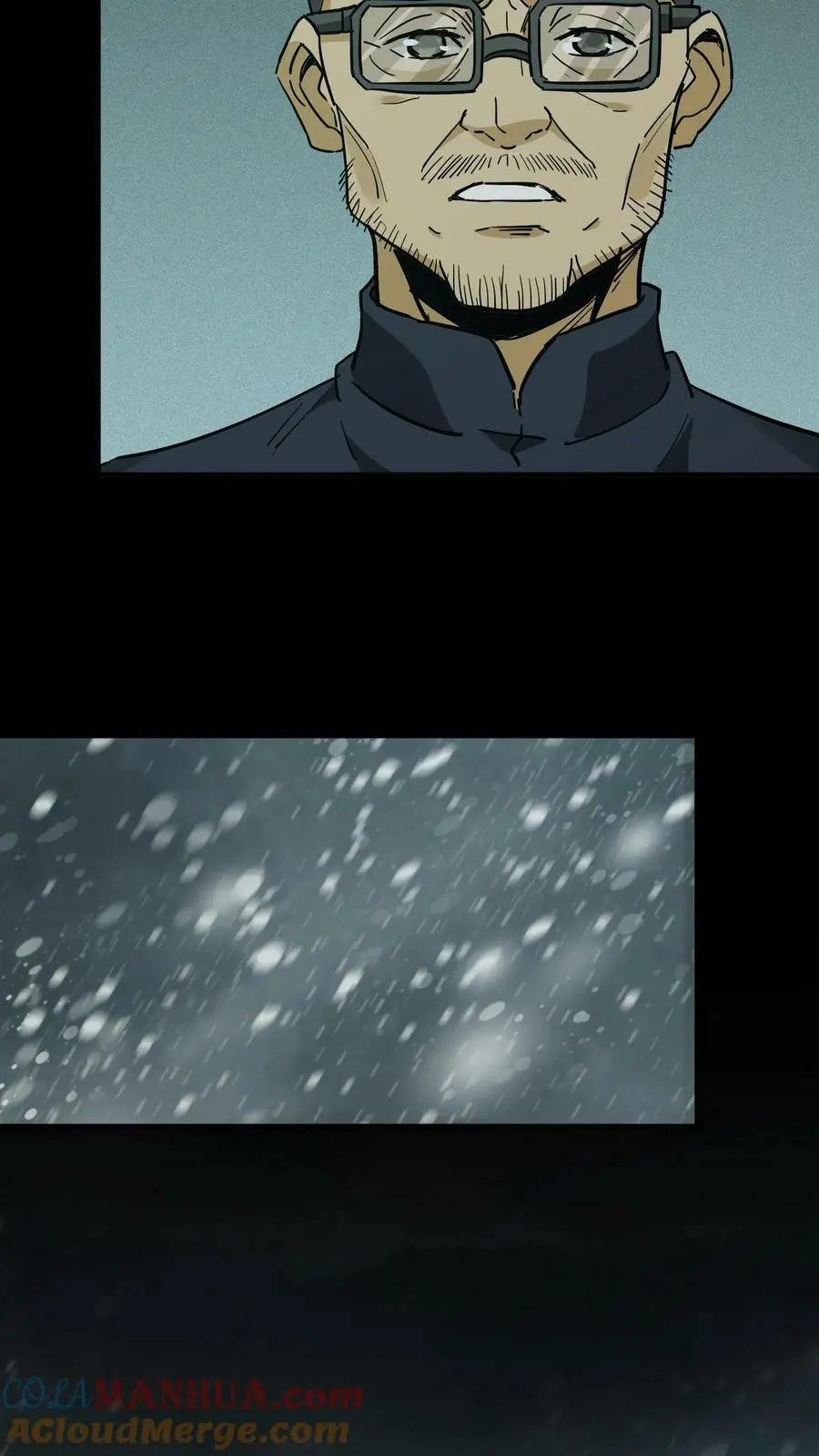 我出生当天百鬼夜行雪尸护道笔趣漫画,第78话 探墓1图