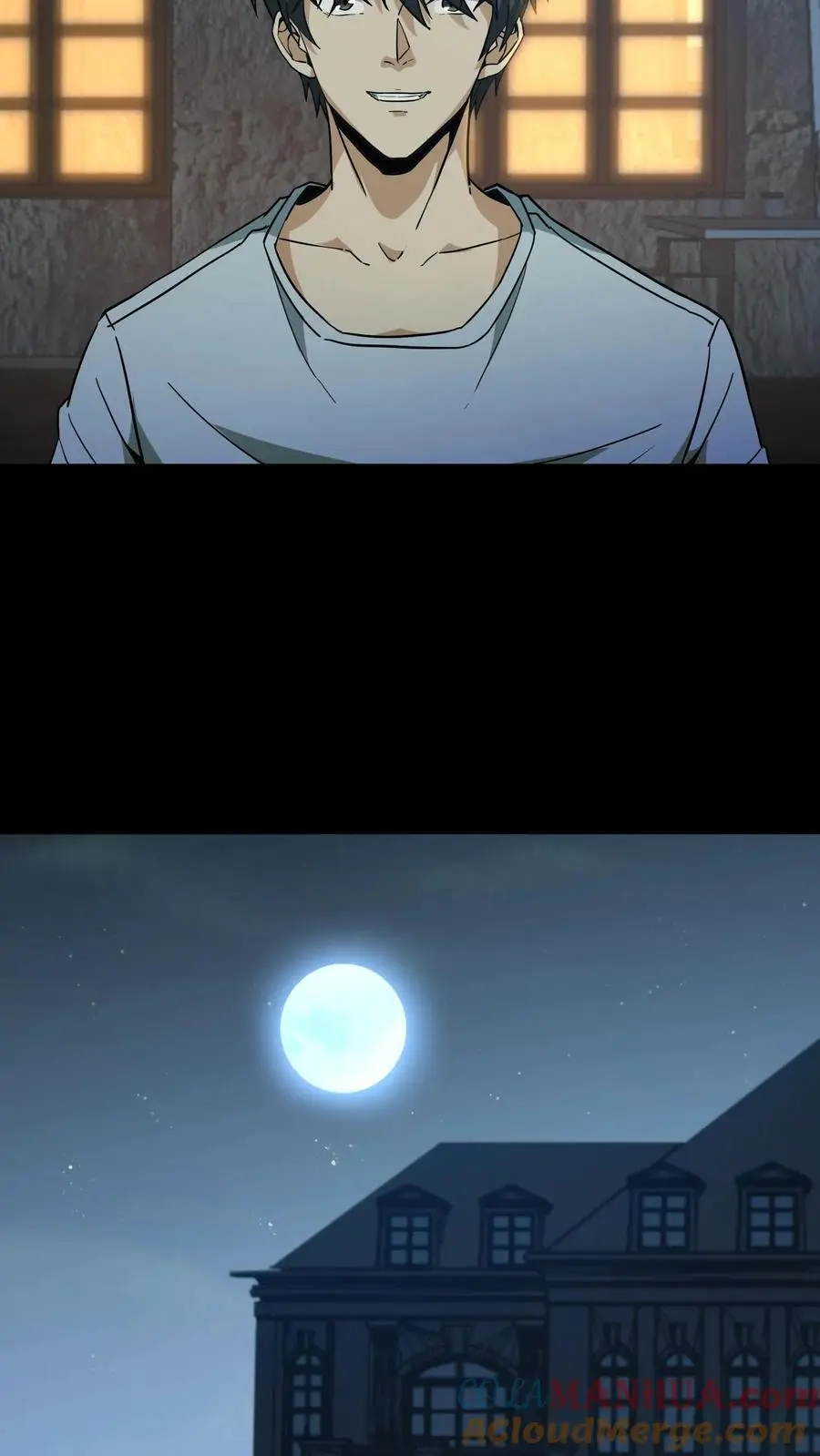我出生当天，百鬼夜行，雪尸护道漫画,第151话 牛鬼1图