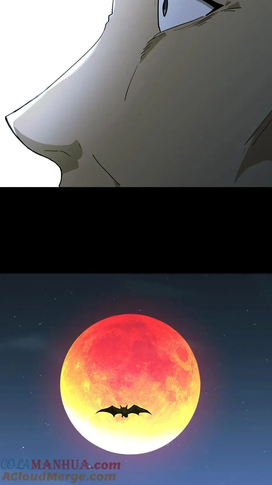 我出生当天，百鬼夜行，雪尸护道漫画,第151话 牛鬼1图