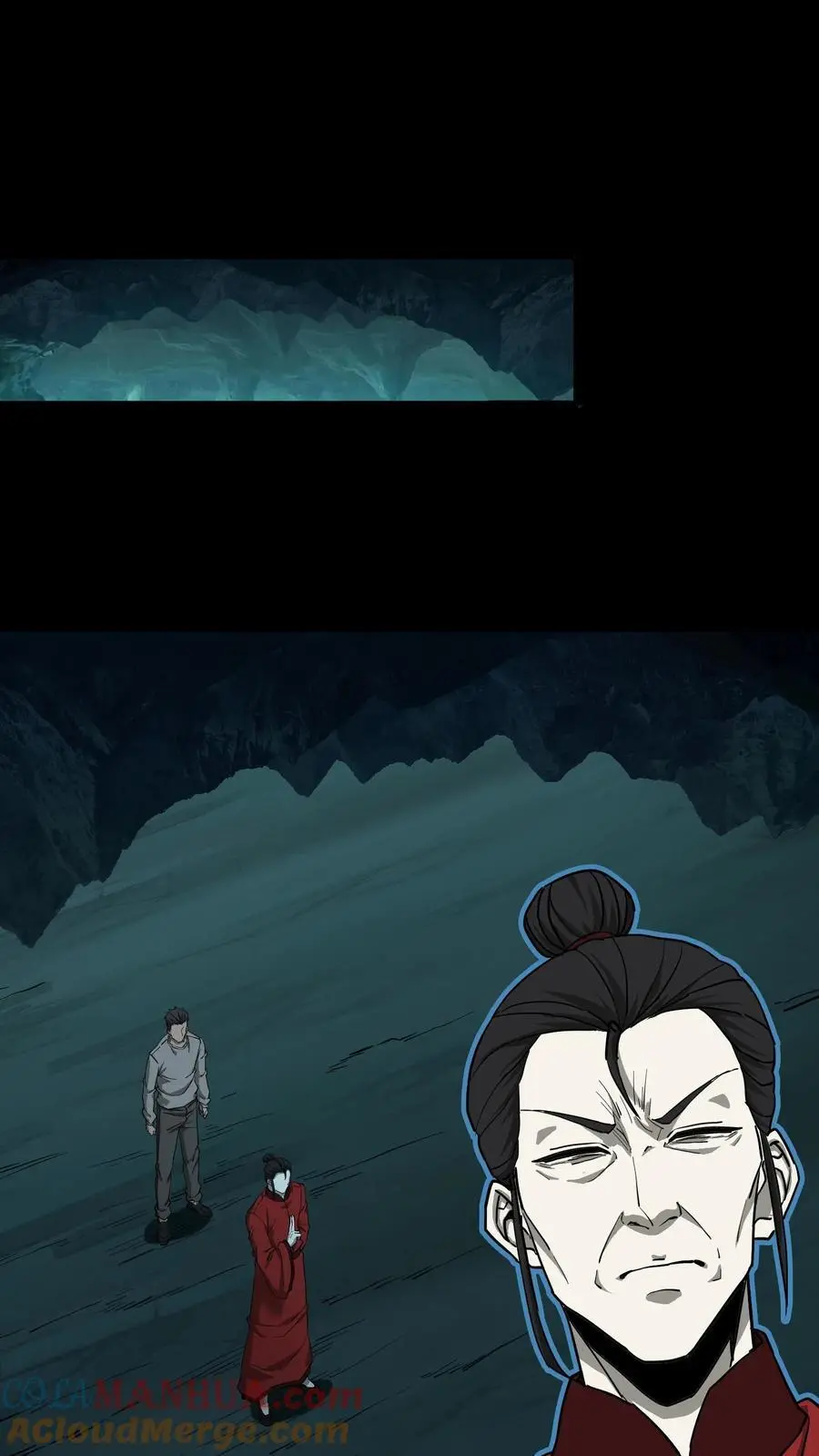 雪尸护道 第713章漫画,第213话 巫与方士1图