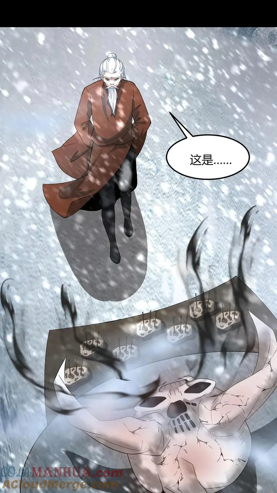 我出生当天，百鬼夜行，雪尸护道漫画,第150话 小和尚无心1图