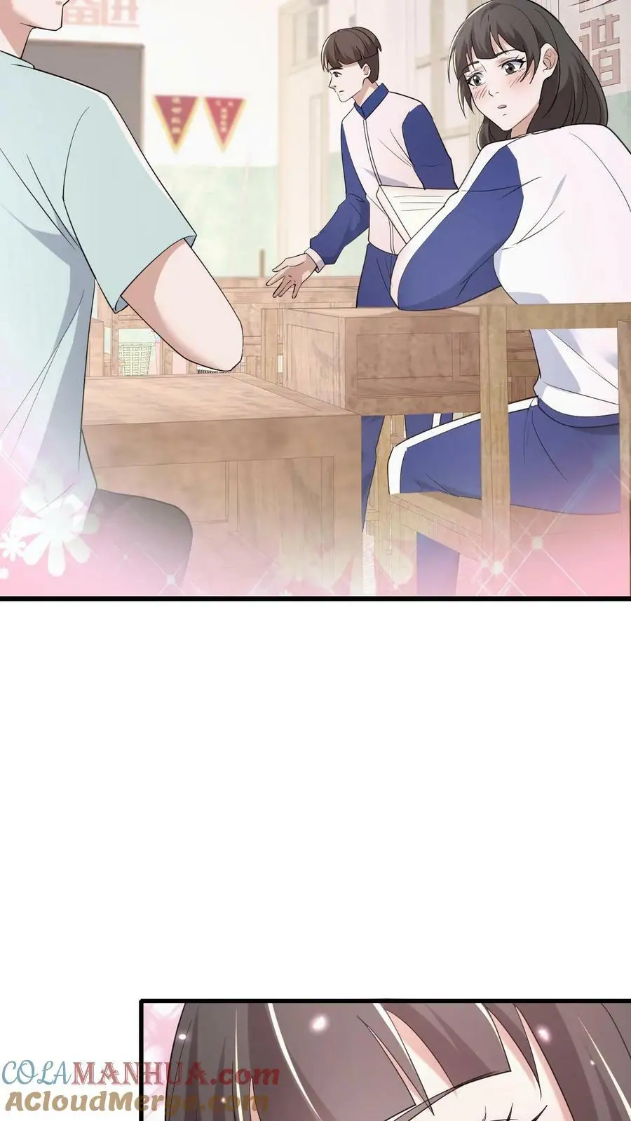 我出生当天，百鬼夜行，雪尸护道漫画,第67话 推倒1图