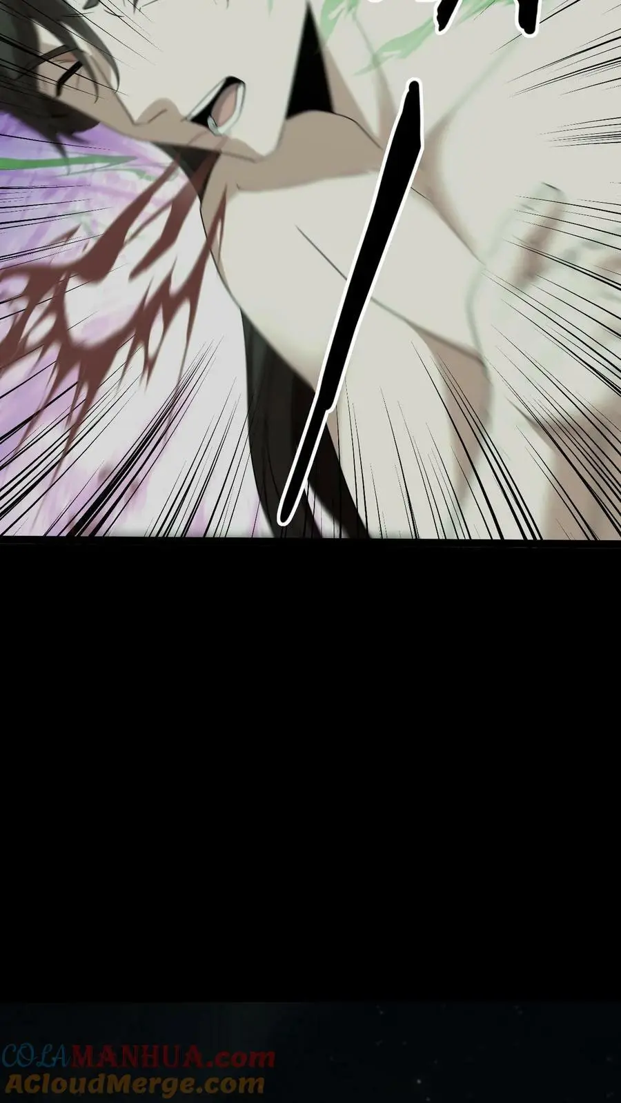 我出生当天，百鬼夜行，雪尸护道漫画,第40话 无药可用1图