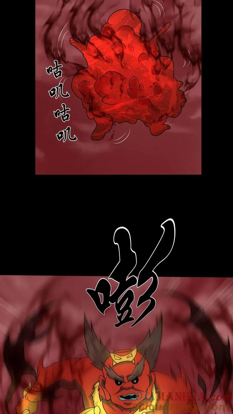 我出生当天，百鬼夜行，雪尸护道漫画,第198话 混战1图