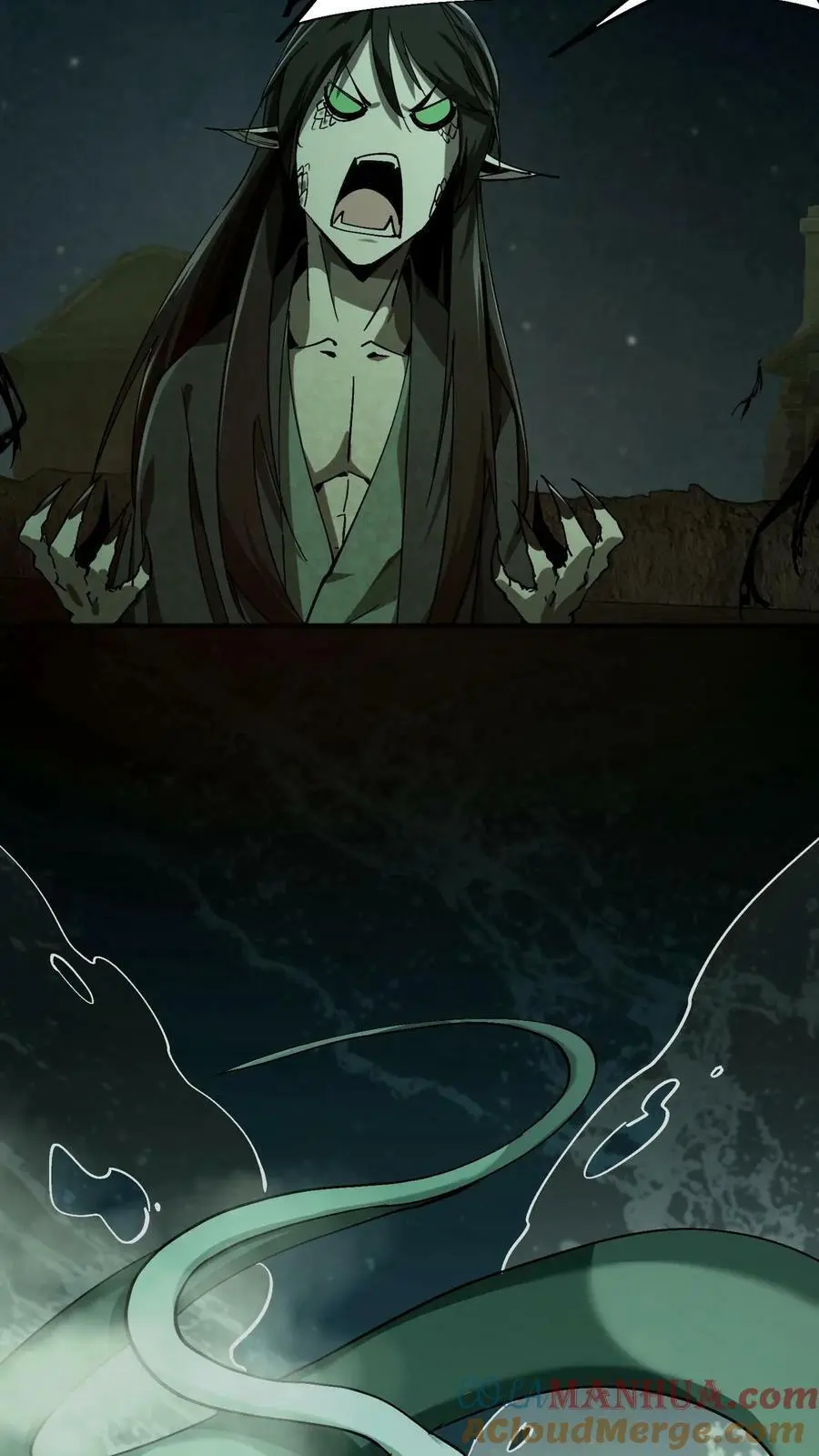 我出生当天，百鬼夜行，雪尸护道漫画,第9话 换皮1图