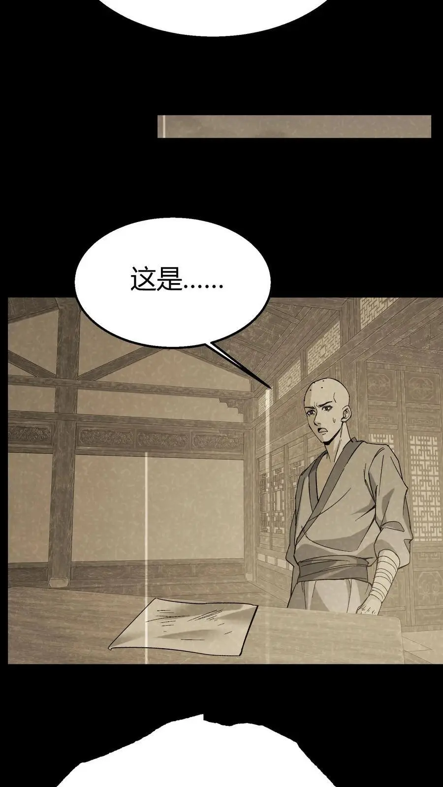 雪尸护道 第713章漫画,第106话 屠尽天下佛2图