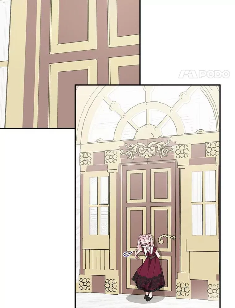 反派家族的掌权小女儿漫画,66.试试新庇护2图