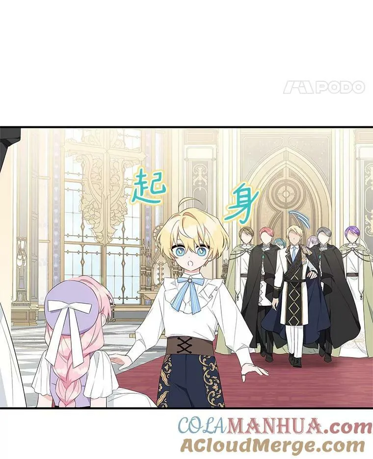 反派家族的掌权小女儿漫画,35.偶遇“男主”2图