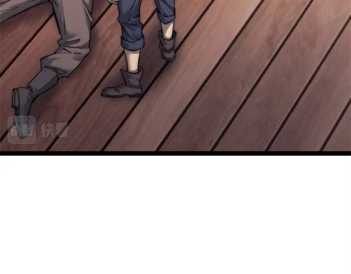 我的一天有48小时大结局漫画,64 货船失守1图