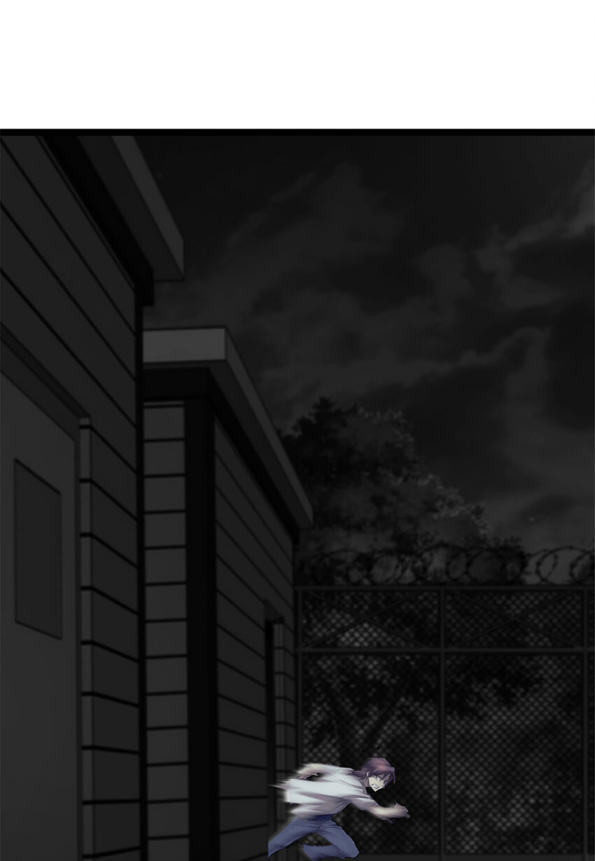 我的一天有48小时大结局漫画,25 智斗摩勒斯比2图