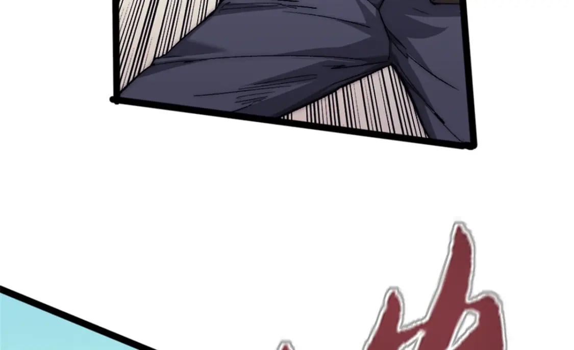 我的一天有48小时漫画,69 学习刀法2图