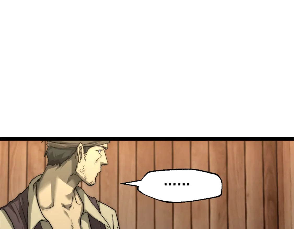 我的一天有48小时大结局漫画,64 货船失守1图