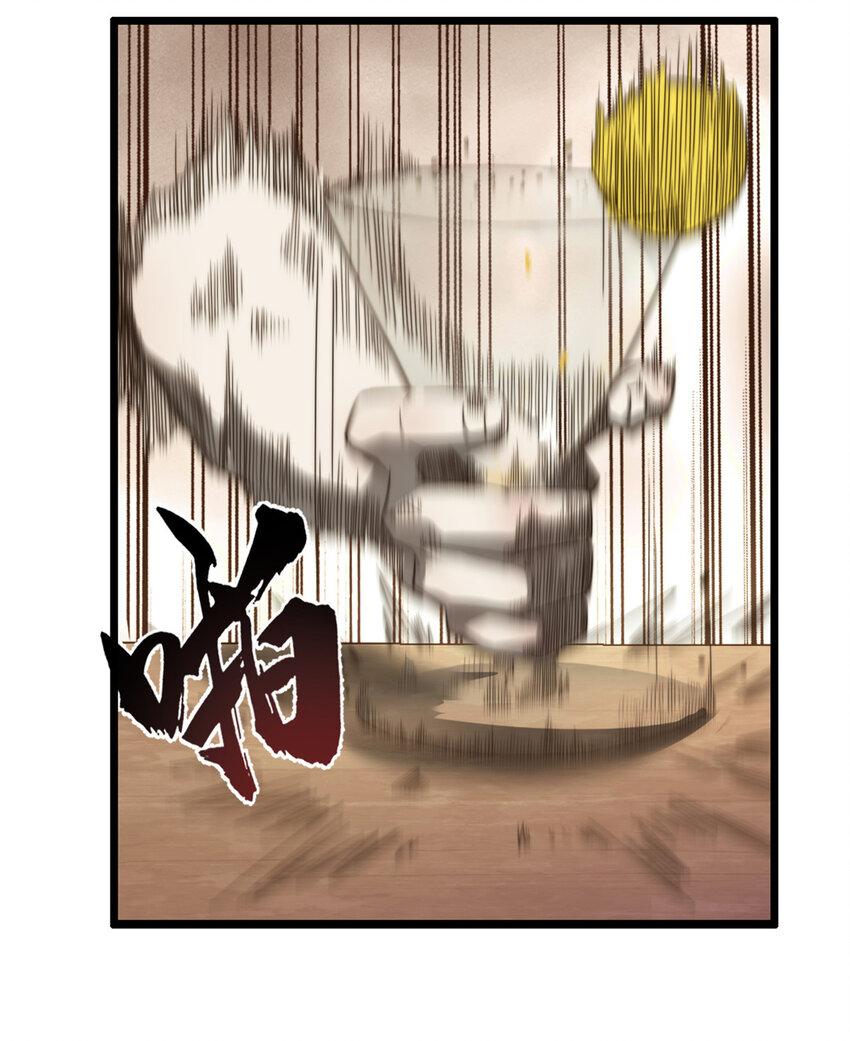 我的一天有48小时大结局漫画,08 荒岛求生1图