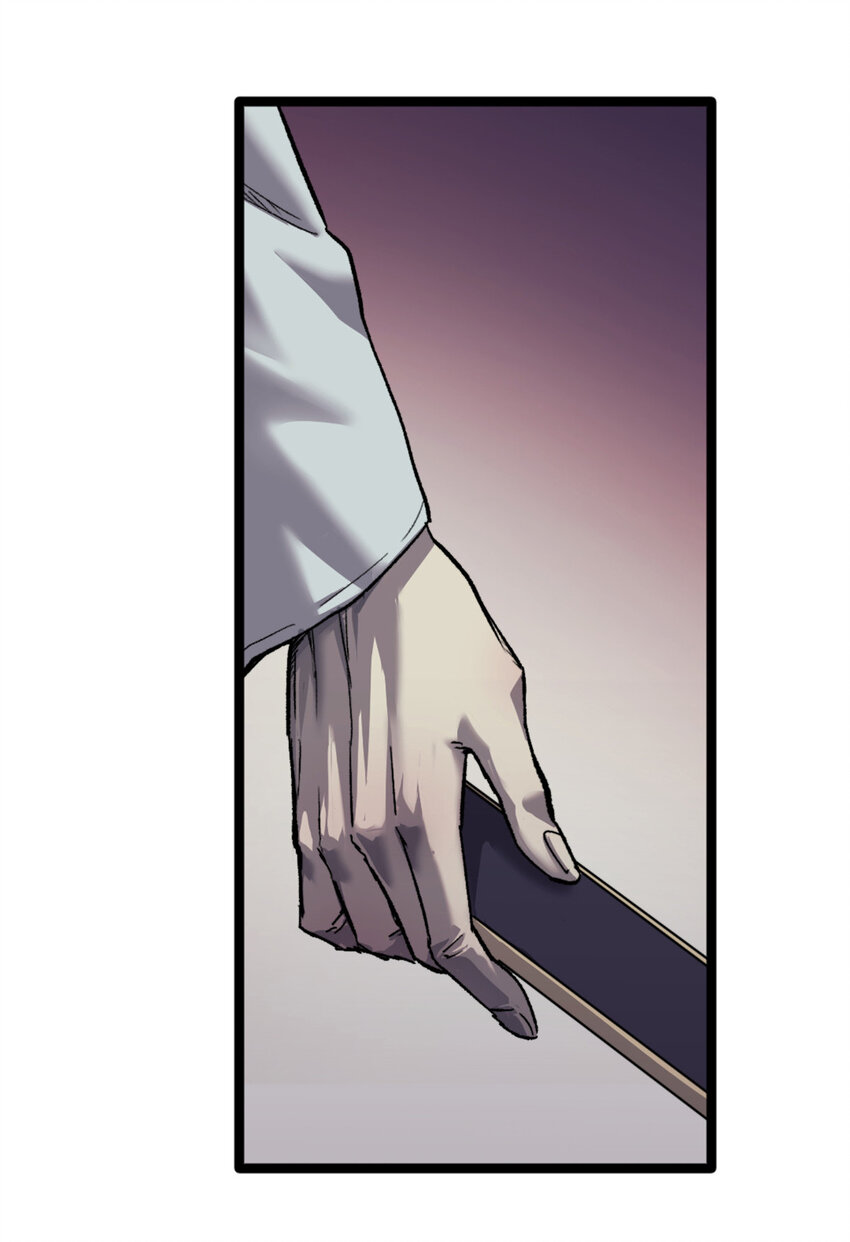 我的一天有48小时大结局漫画,42 你不是她……2图