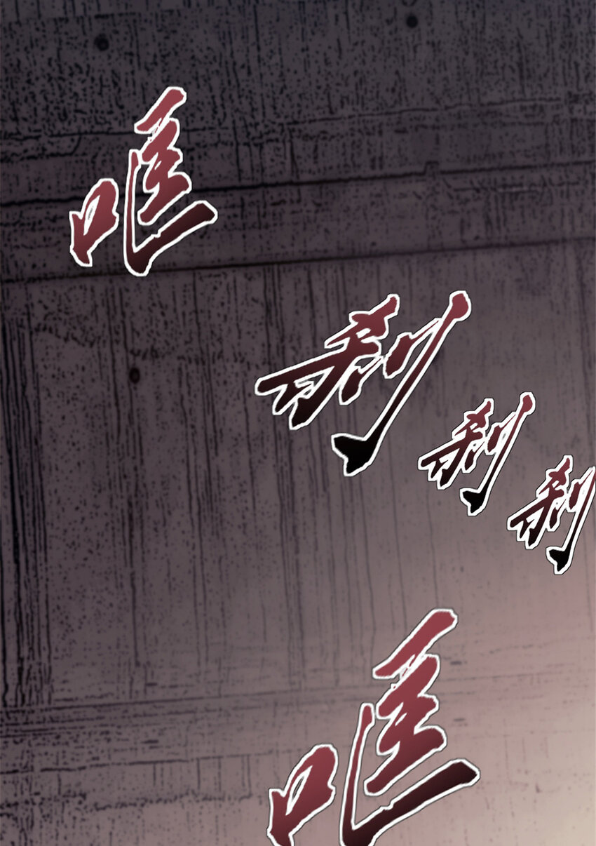 我的一天有48小时大结局漫画,41 少年心事2图