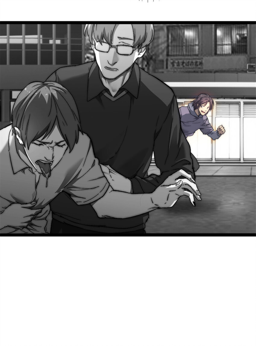 我的一天有48小时大结局漫画,02 额外的24小时1图