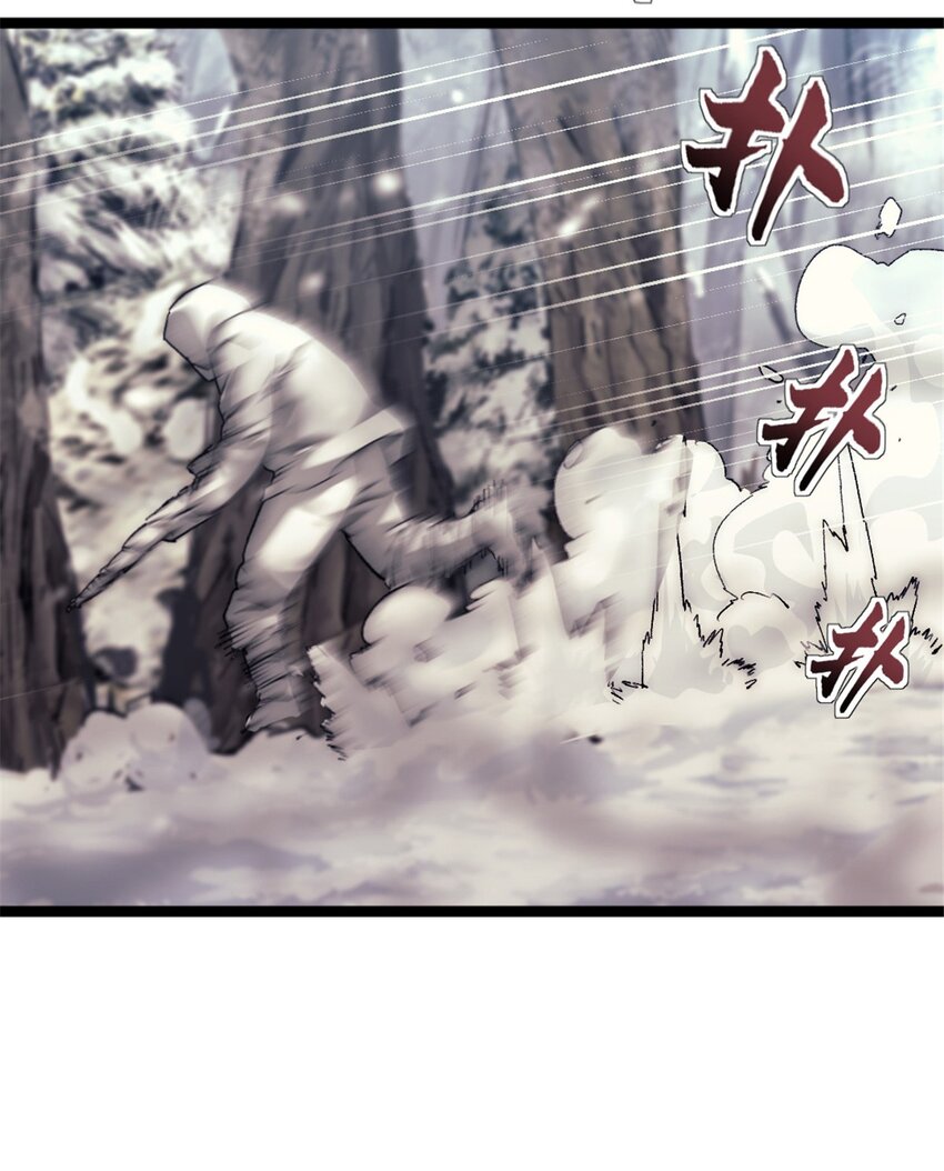 我的一天有48小时大结局漫画,44 阴影之刻1图