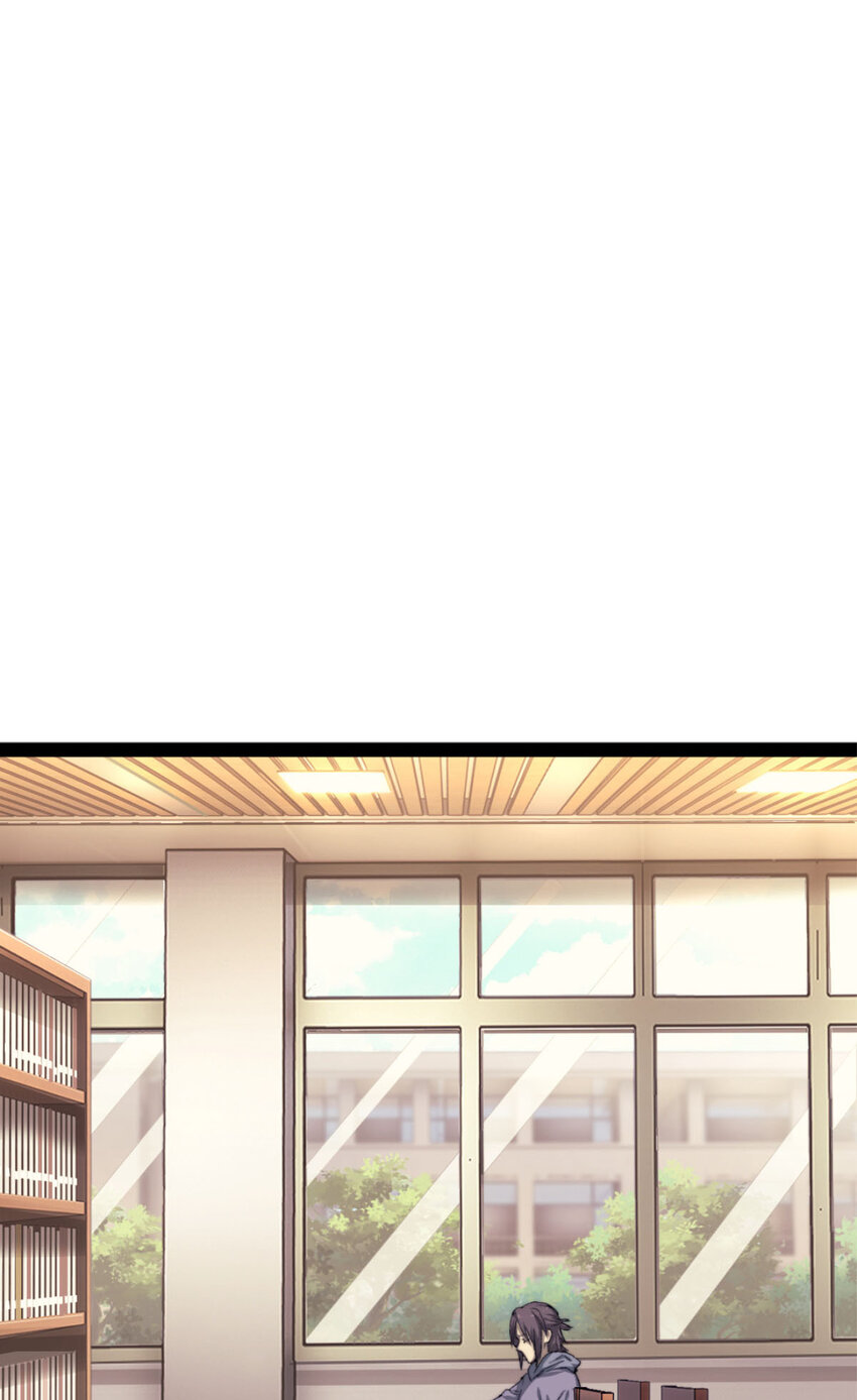 我的一天有48小时大结局漫画,01 时间停止2图
