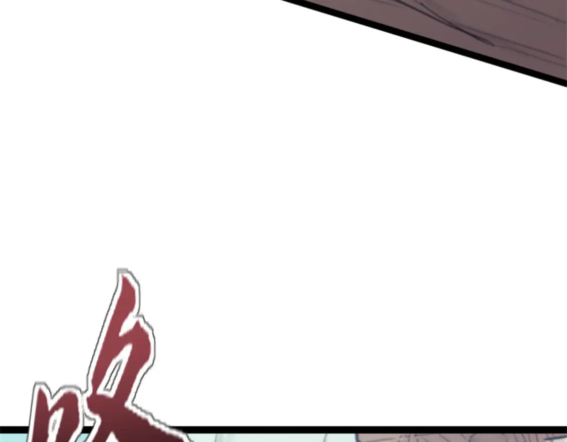 我的一天有48小时漫画,69 学习刀法2图