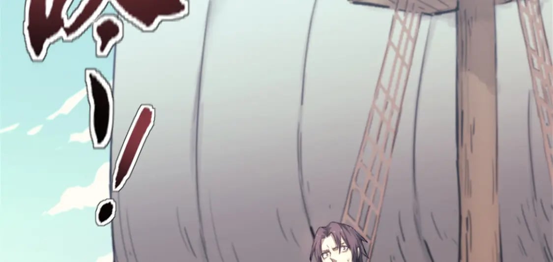 我的一天有48小时漫画,69 学习刀法1图