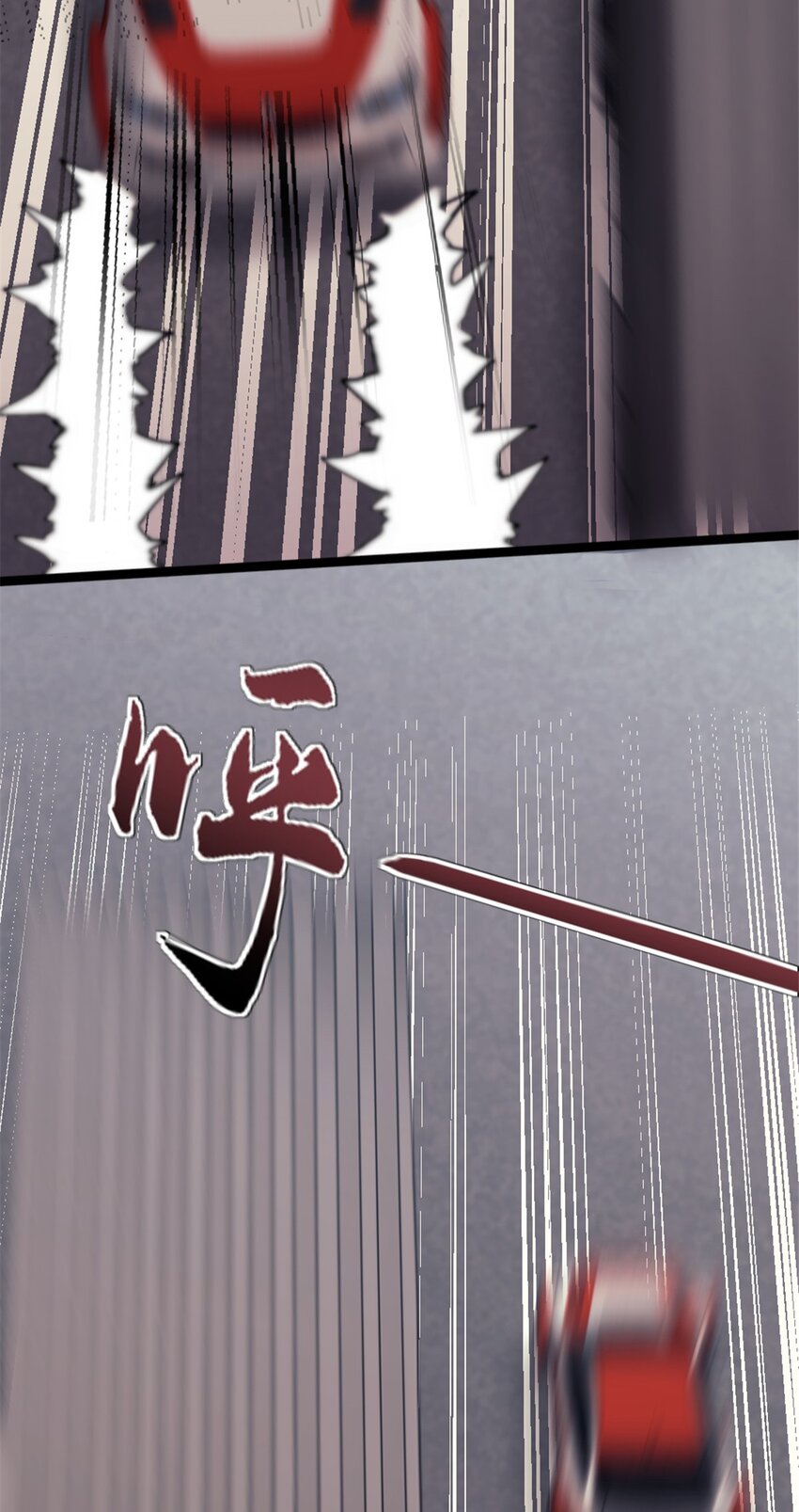 我的一天有48小时大结局漫画,36 玩命关头2图