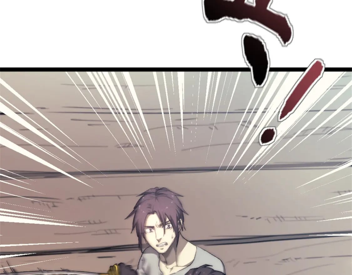 我的一天有48小时漫画,69 学习刀法2图