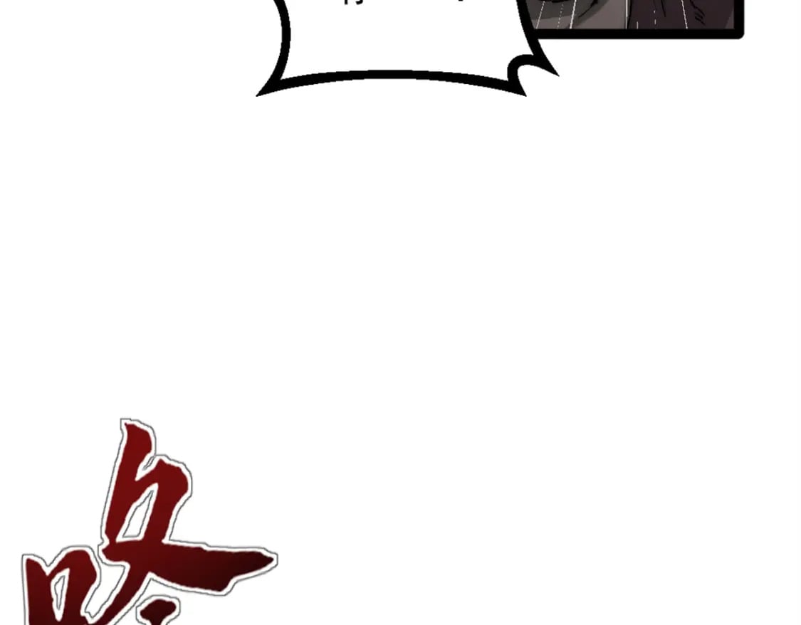 我的一天有48小时大结局漫画,64 货船失守2图