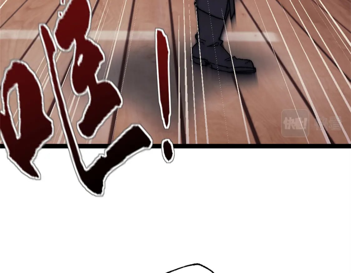 我的一天有48小时大结局漫画,64 货船失守2图