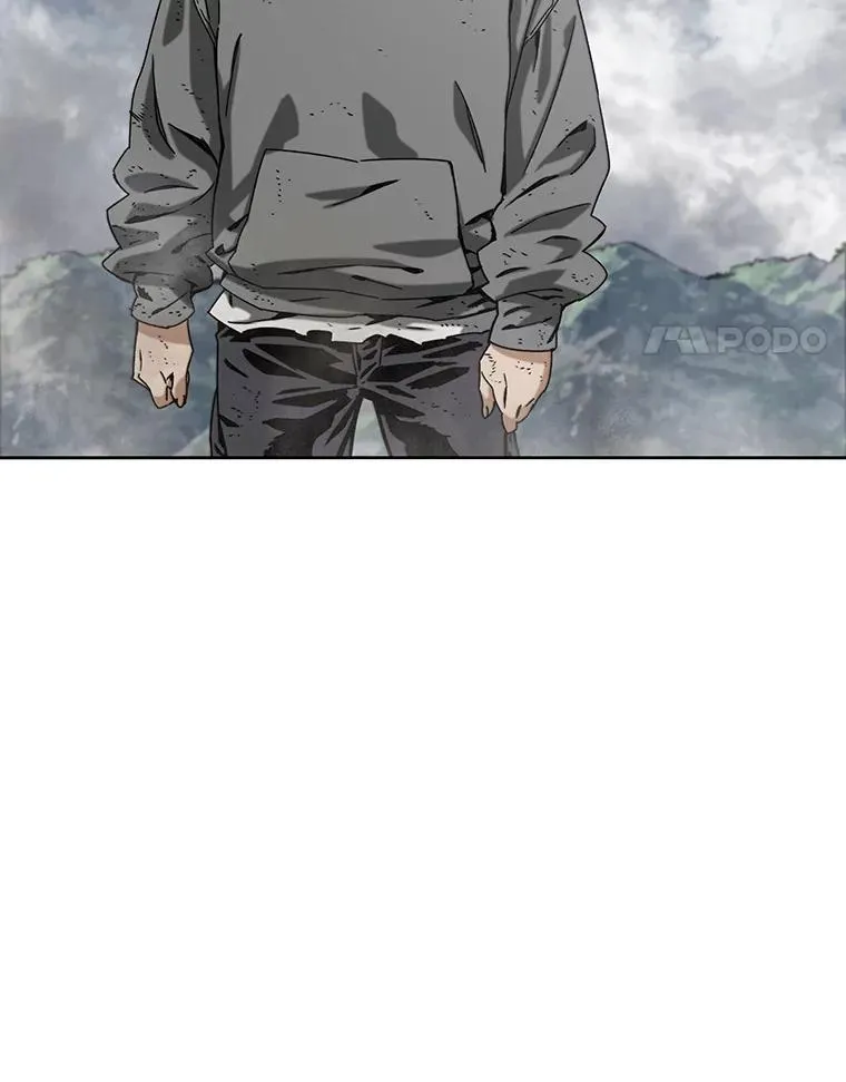 存在着许多尚未解开的谜团是什么意思deepseek漫画,0.无限重生2图