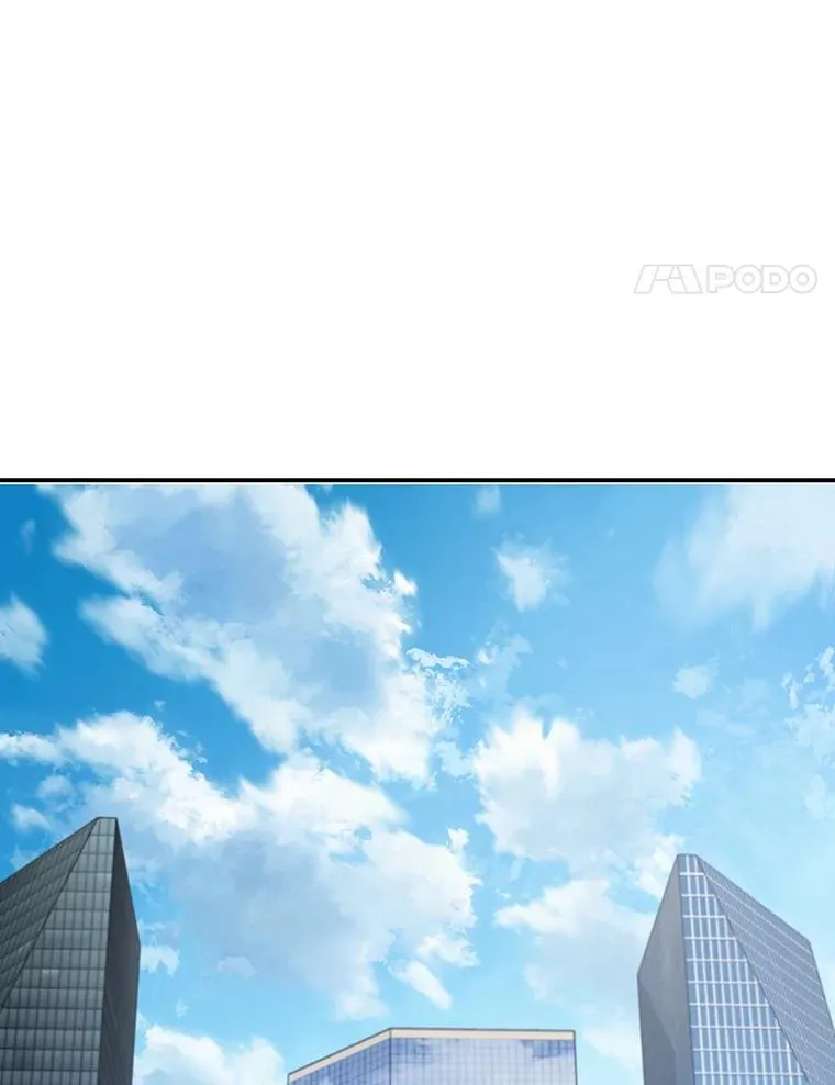 存在着许多尚未解开的谜团是什么意思deepseek漫画,5.理性丧亡2图