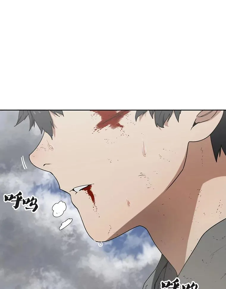 存在着许多尚未解开的谜团是什么意思deepseek漫画,0.无限重生2图
