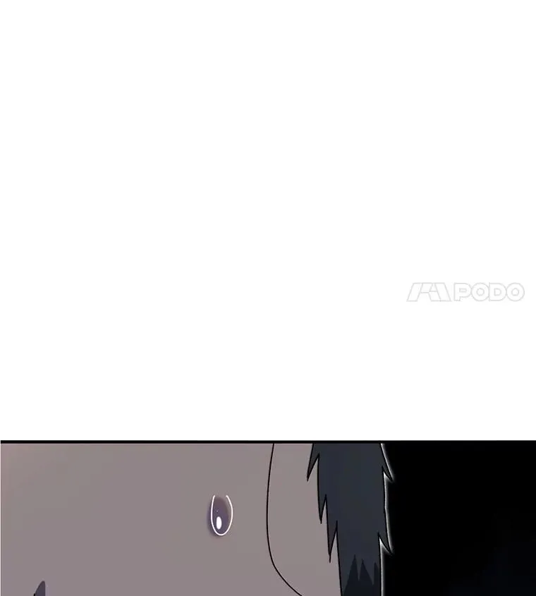 存在着许多尚未解开的谜团是什么意思deepseek漫画,7.我即天罚1图