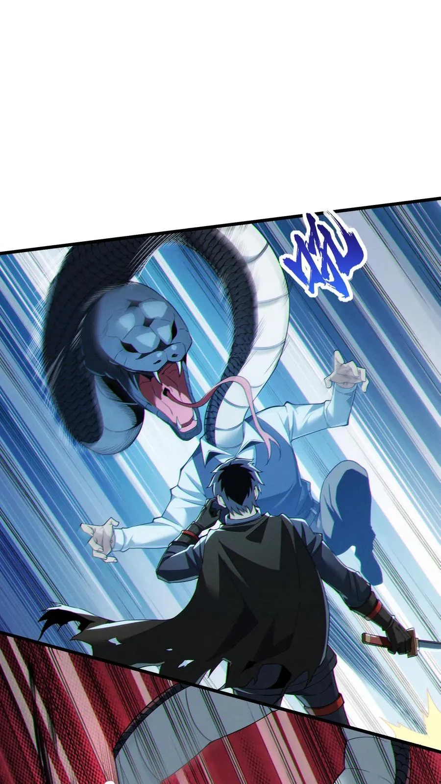 我在精神病院学斩神漫画,第33话 女生宿舍2图