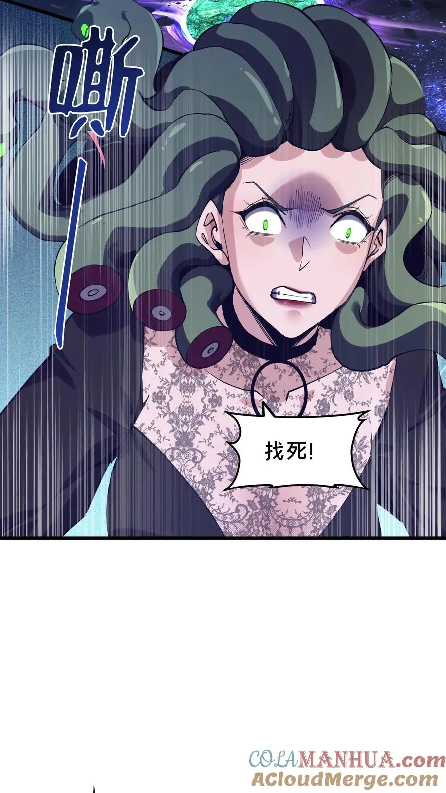 我在精神病院学斩神漫画,第94话 信徒十三席2图