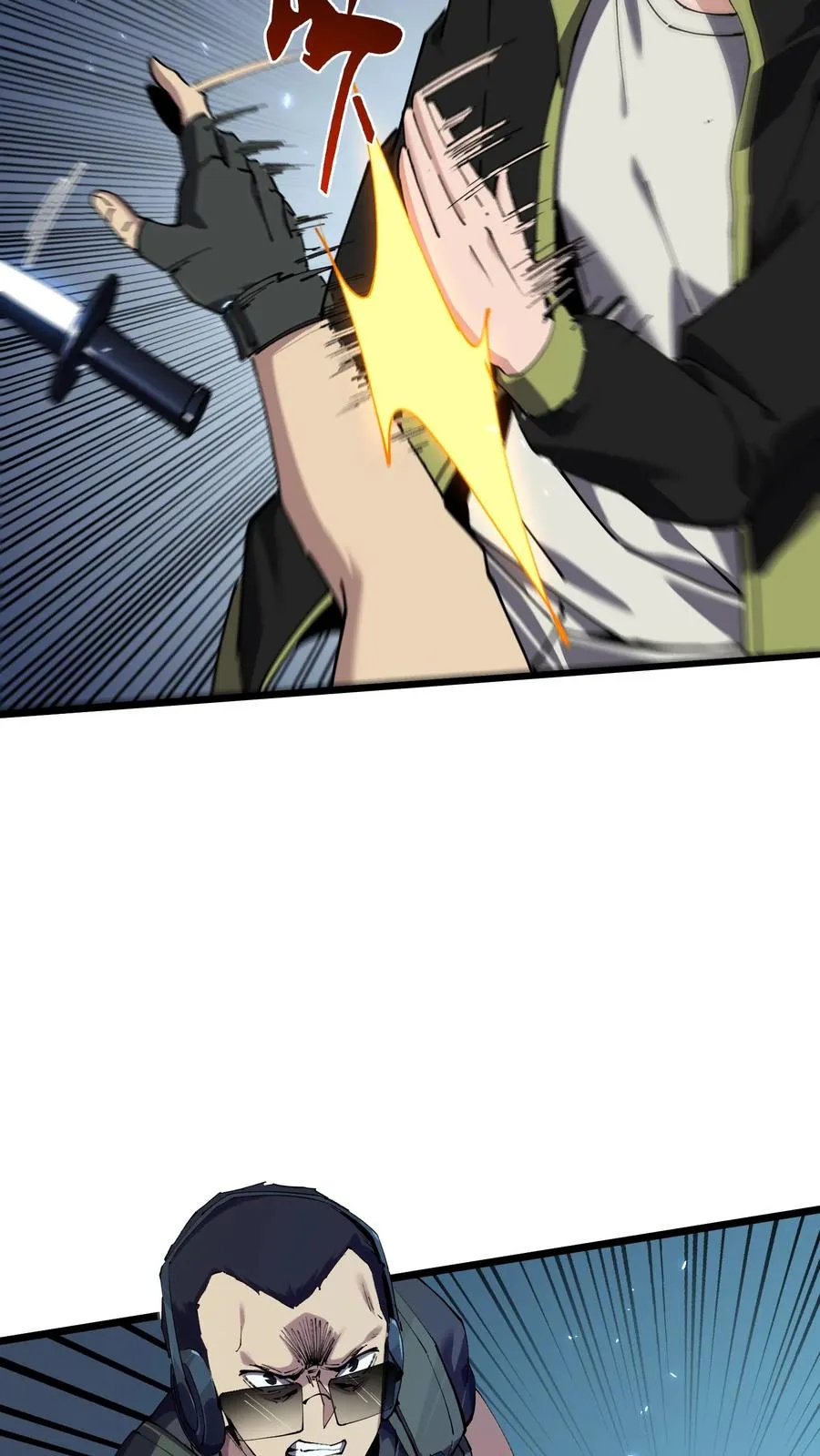我在精神病院学斩神漫画,第88话 狙击2图