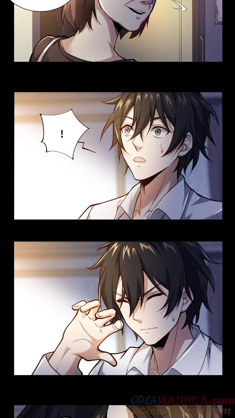 我在精神病院学斩神漫画,第11话 我，能看见了1图