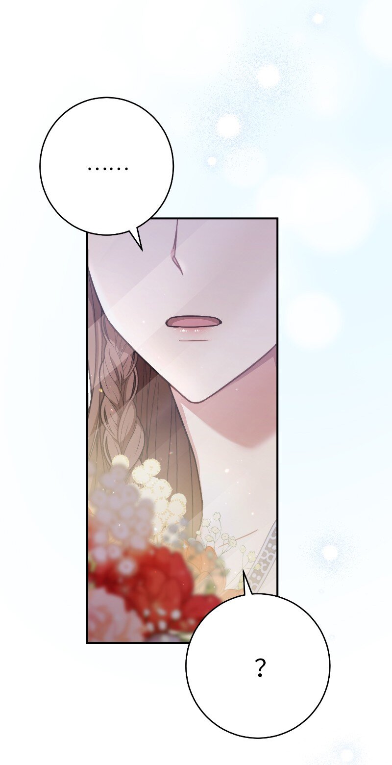 错把结婚当交易，却意外的甜蜜？漫画,01 重回十八岁2图