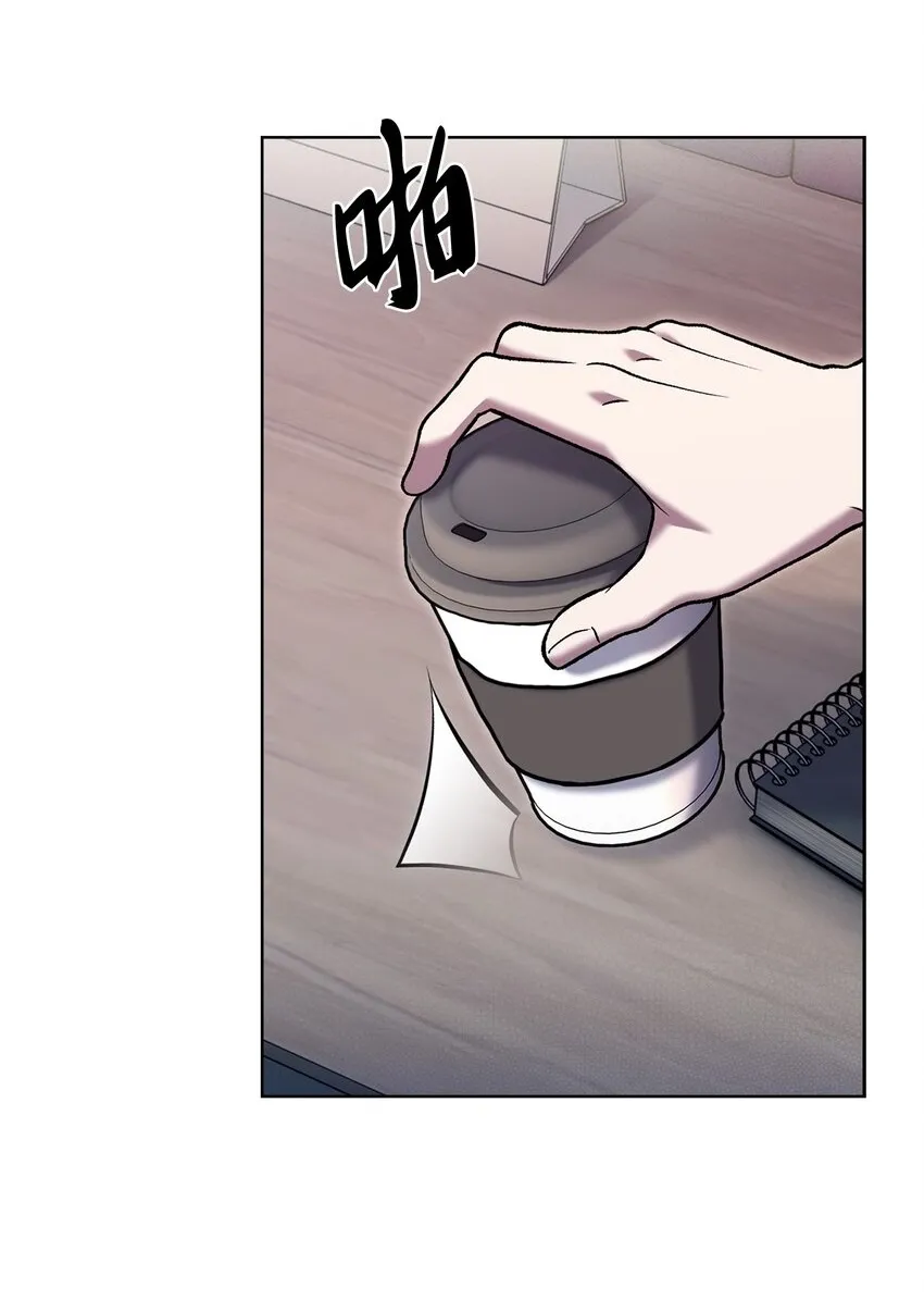 来自武林的外卖员漫画,022 芭蕾舞表演2图