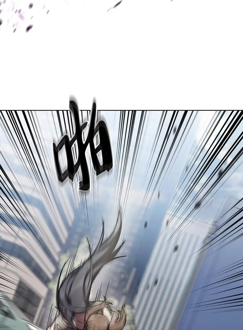 来自武林的外卖员漫画,002 开始打工1图