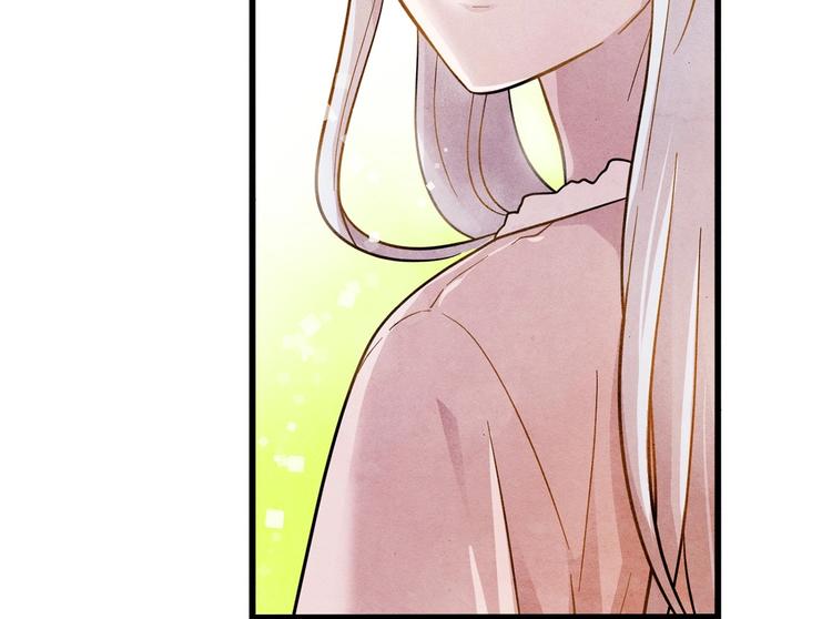 爱丽丝的完美复仇计划漫画漫画,第3话 两世记忆2图