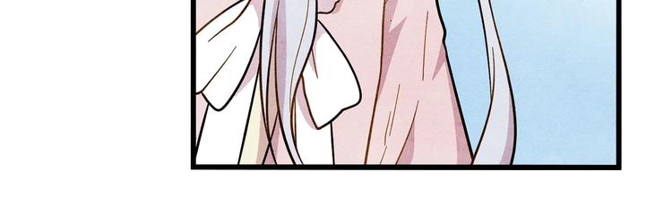 爱丽丝的完美复仇计划漫画漫画,第3话 两世记忆2图