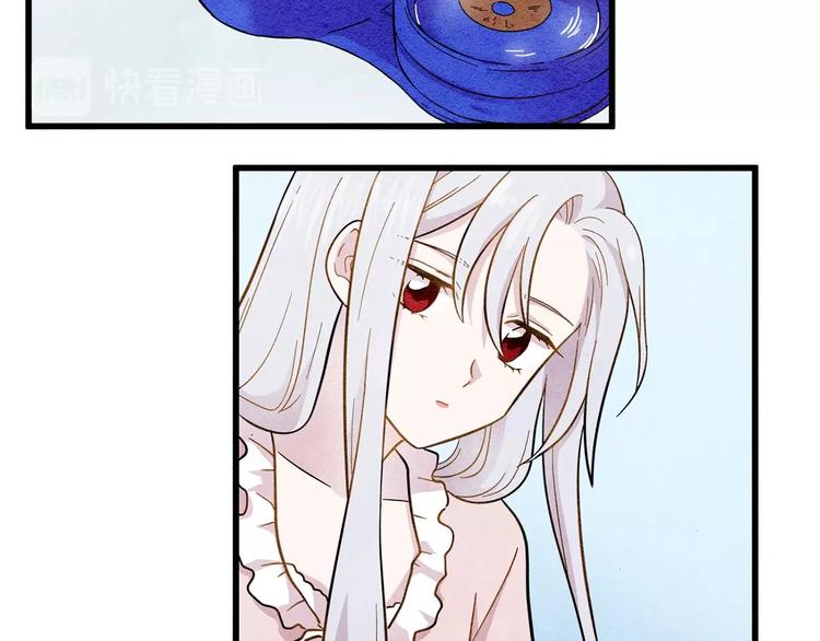 爱丽丝的完美复仇计划漫画漫画,第3话 两世记忆1图