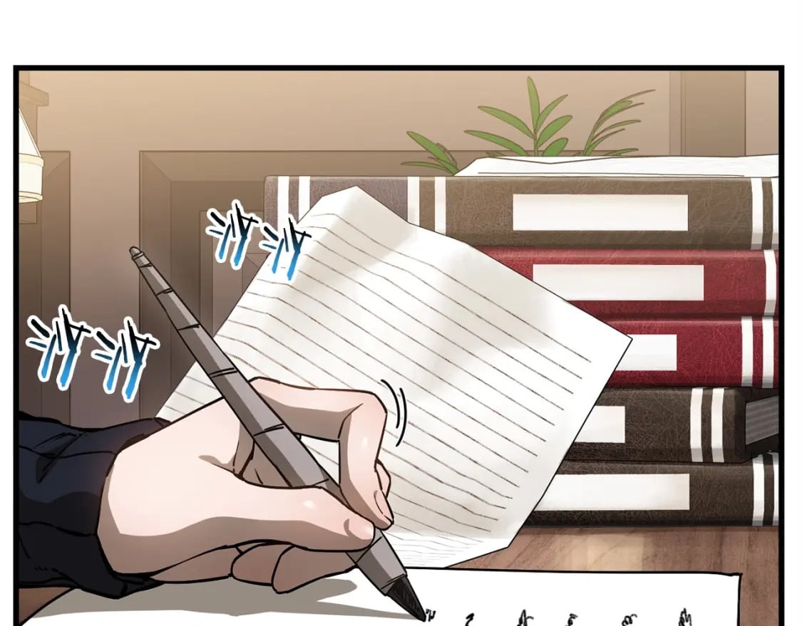 赫尔穆特·魔物养育之子漫画,第33话 毫无善恶的我2图