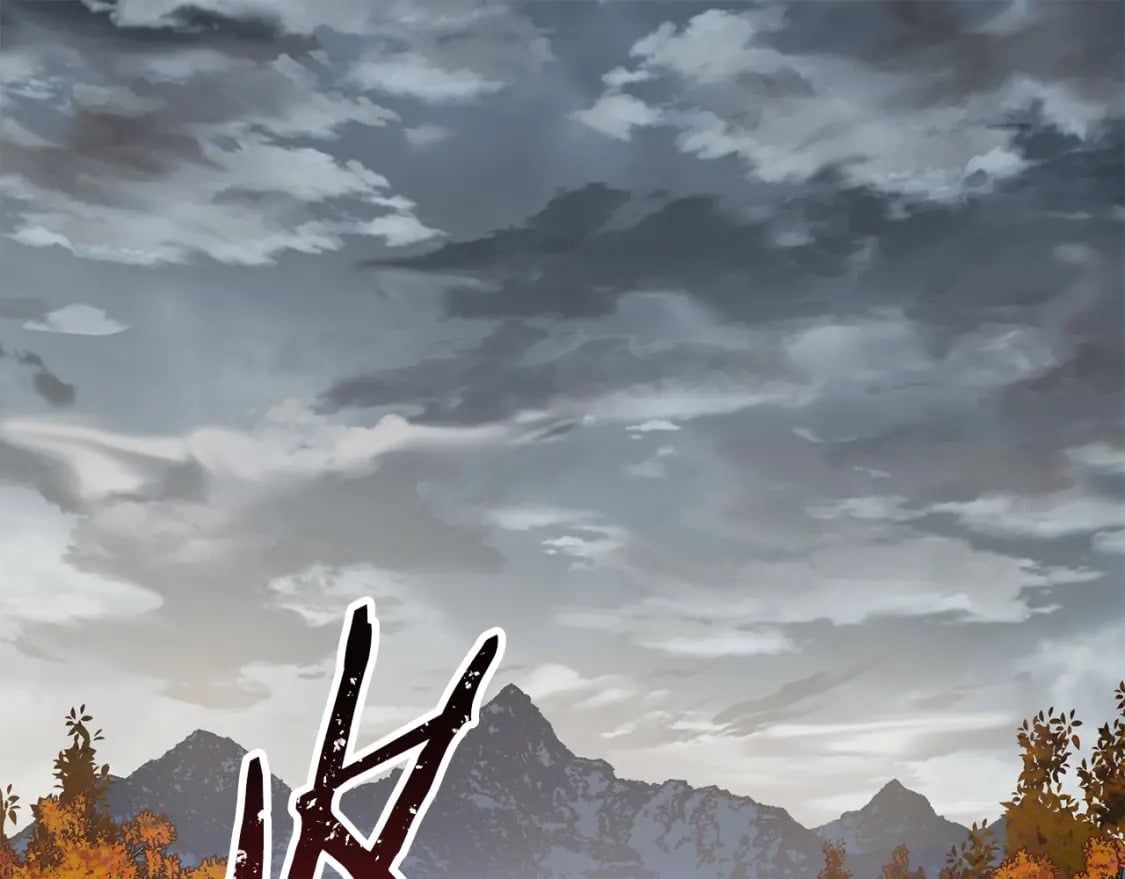 赫尔穆特·魔物养育之子漫画,第14话 人类的战斗方式1图